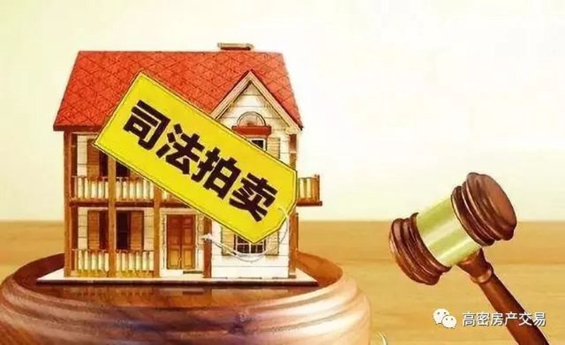 竞价拍卖：什么是你必须要了解的拍卖方式？