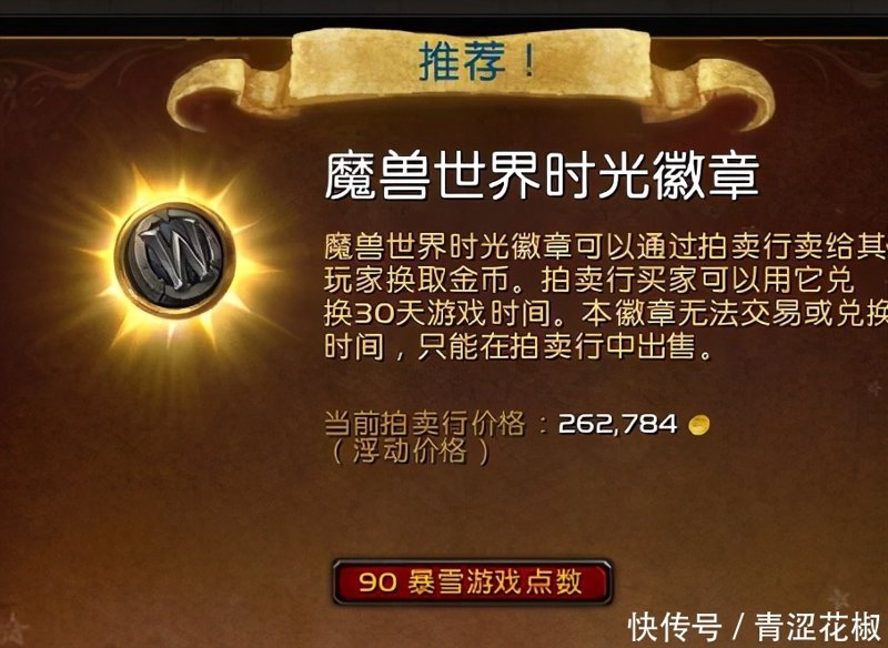司法拍卖网络平台，让买卖更透明